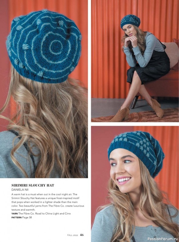 Вязаные модели в журнале «Interweave Knits - Fall 2022»