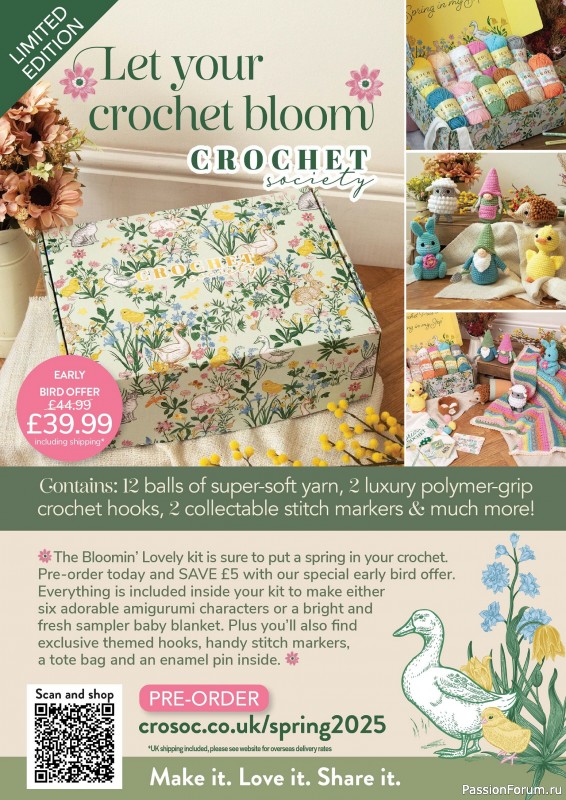 Вязаные проекты крючком в журнале «Crochet Now №119 2025»