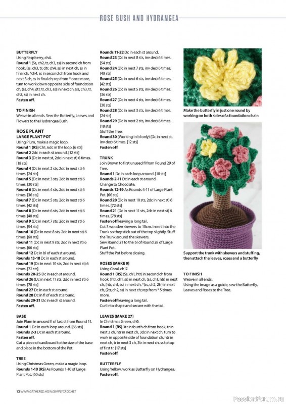 Вязаные проекты крючком в журнале «Simply Crochet №125 2022»