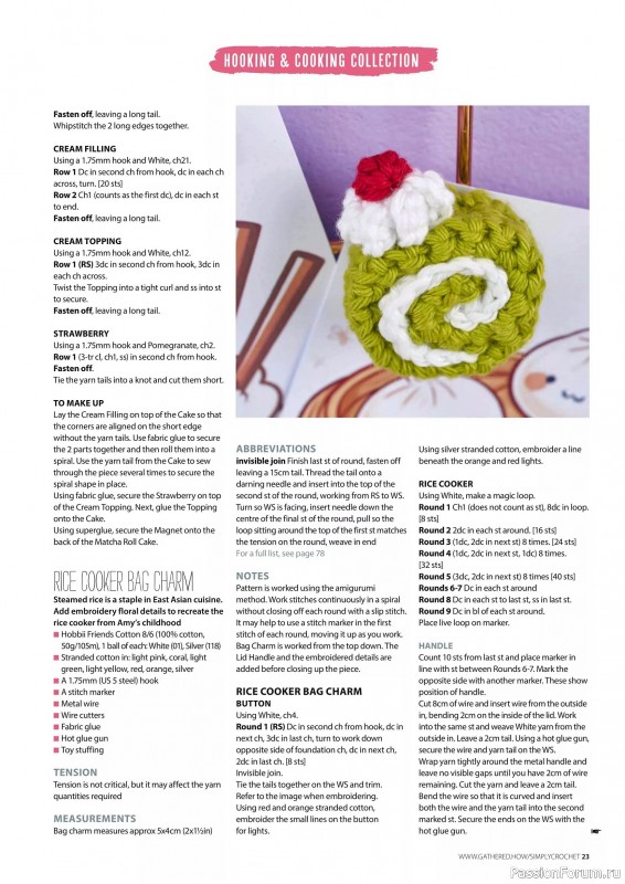 Вязаные проекты крючком в журнале «Simply Crochet №164 2025»