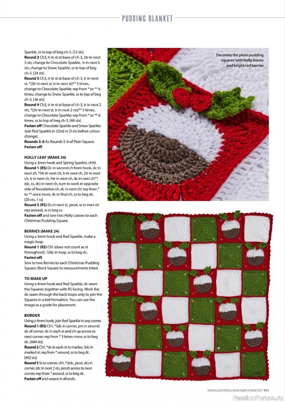Вязаные проекты крючком в журнале «Your Crochet Christmas - 2022»