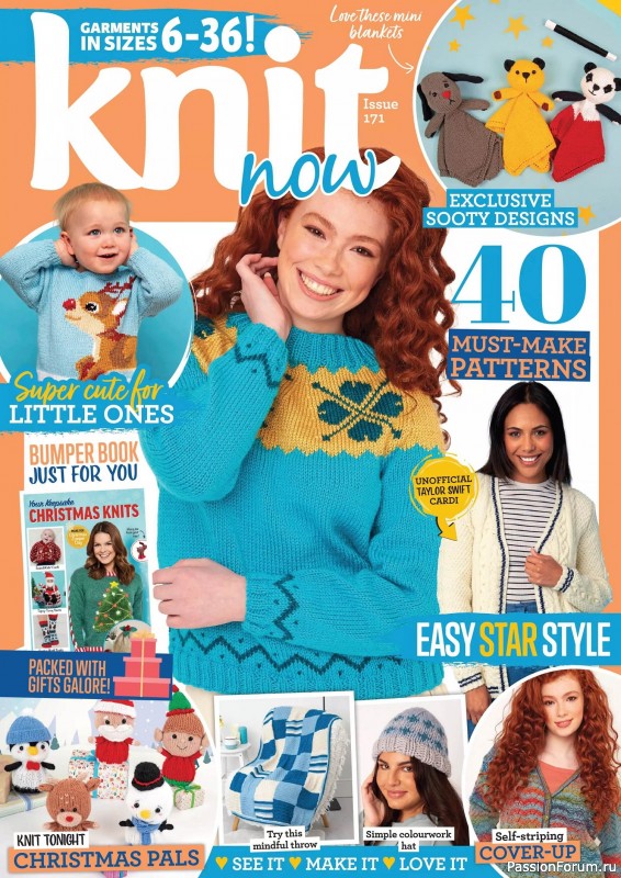 Вязаные проекты в журнале «Knit Now №171 2024»