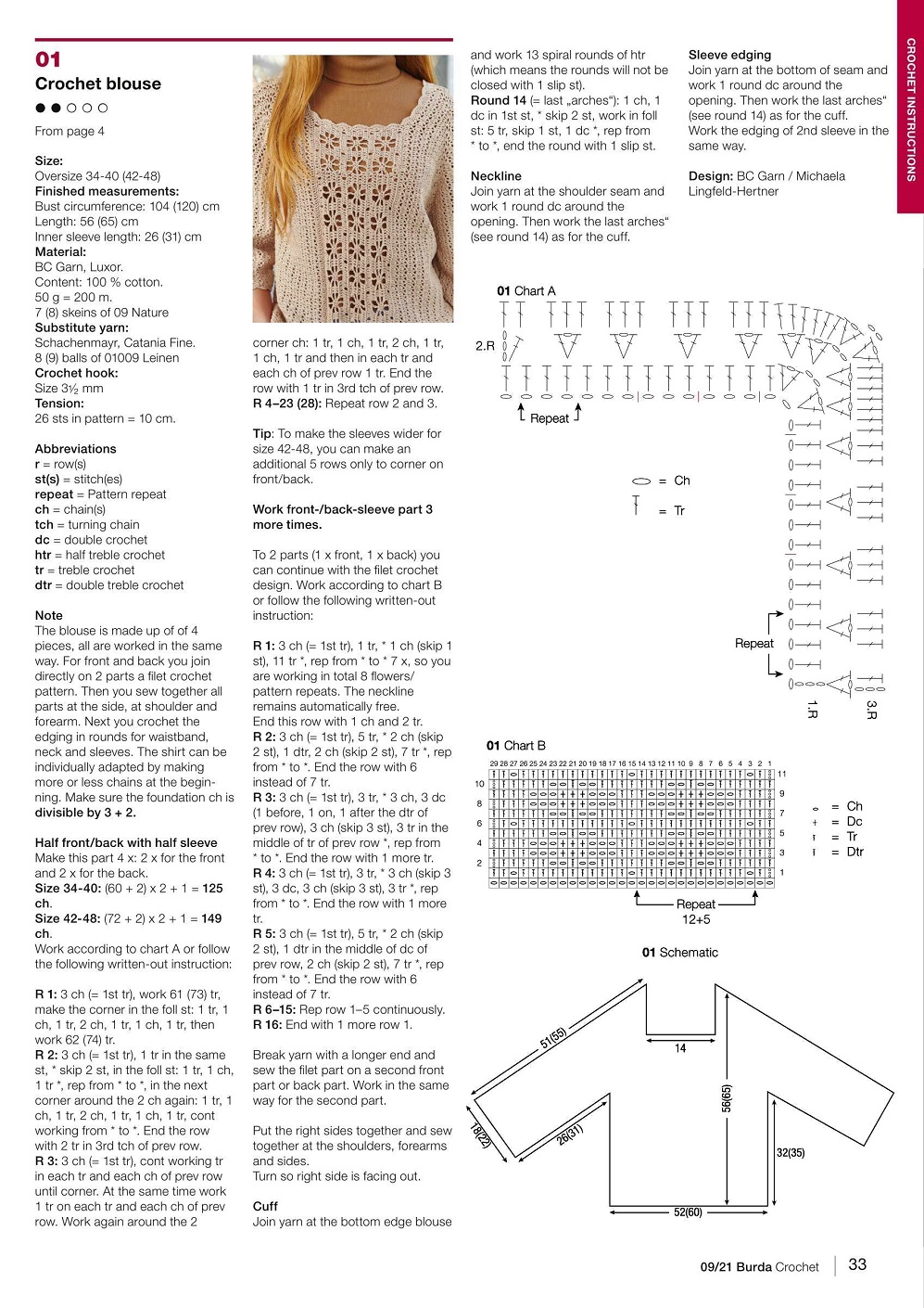 Журнал "Burda Crochet" №9 2021