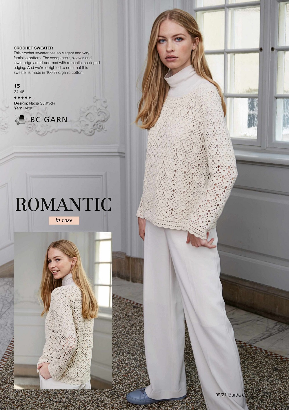 Журнал "Burda Crochet" №9 2021