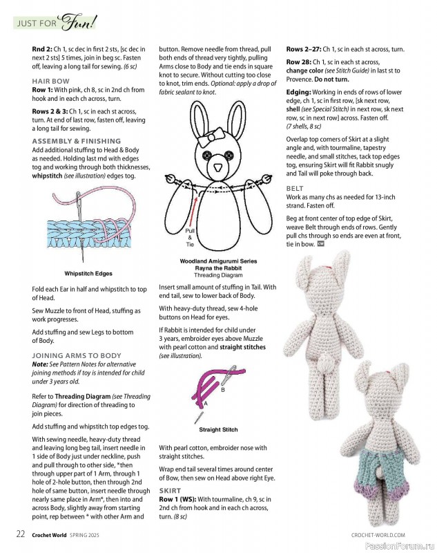 Вязаные проекты крючком в журнале «Crochet World - Spring 2025»