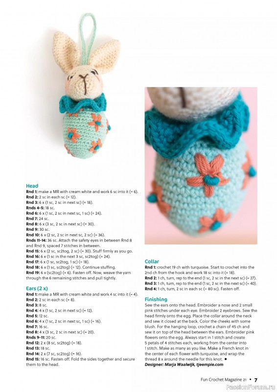 Вязаные проекты крючком в журнале «Fun Crochet Magazine №21 2025»