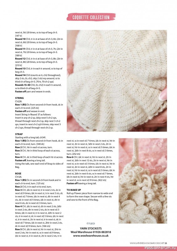 Вязаные проекты крючком в журнале «Simply Crochet №148 2024»