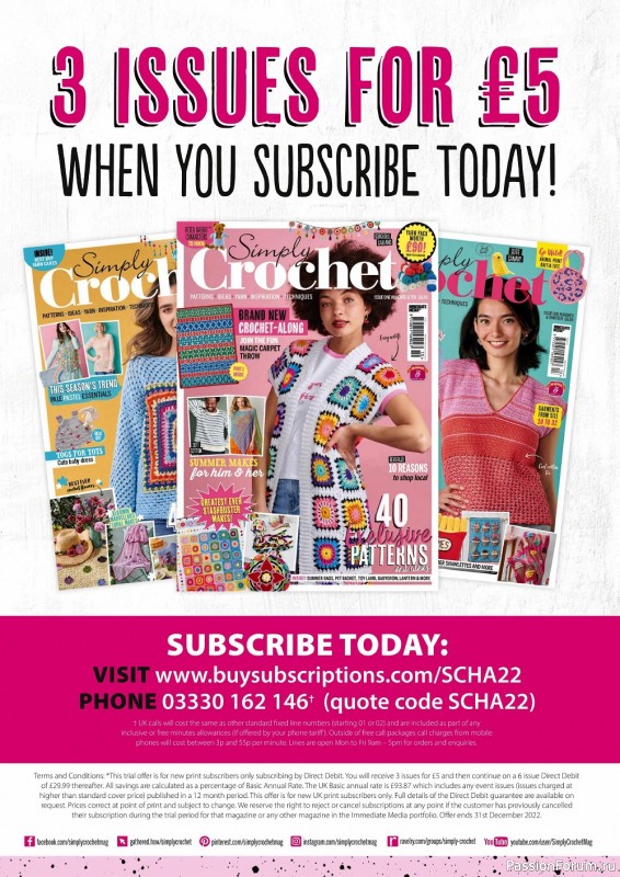 Вязаные проекты крючком в журнале «Your Crochet Christmas - 2022»