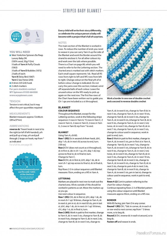 Вязаные проекты крючком в журнале «Simply Crochet №126 2022»