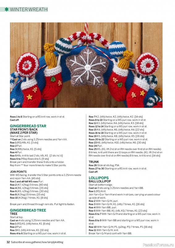Вязаные проекты крючком в журнале «Simply Knitting №257 2024»