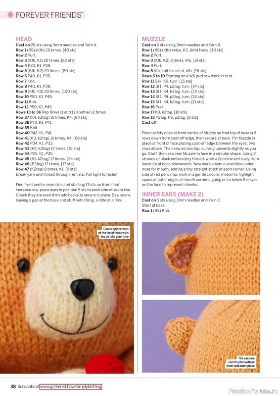 Вязаные проекты спицами в журнале «Simply Knitting №237 2023»