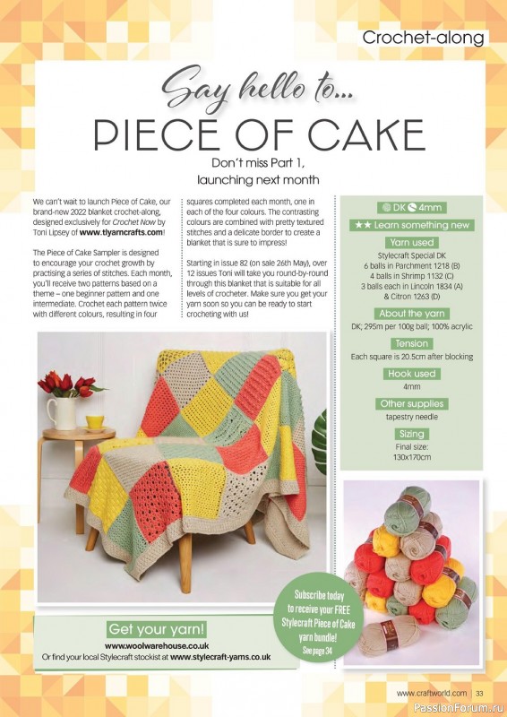 Вязаные проекты в журнале «Crochet Now №81 2022»