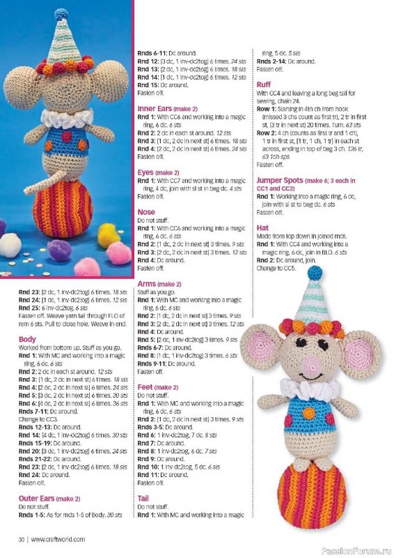 Вязаные проекты крючком в журнале «Crochet Now №91 2023»