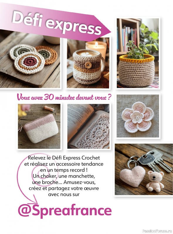 Вязаные проекты крючком в журнале «Crochet a Porter - Mai/Juillet 2025»