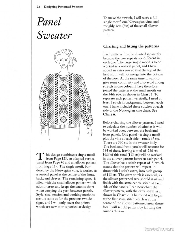 Коллекция узоров в книге «Charts for Colour Knitting»