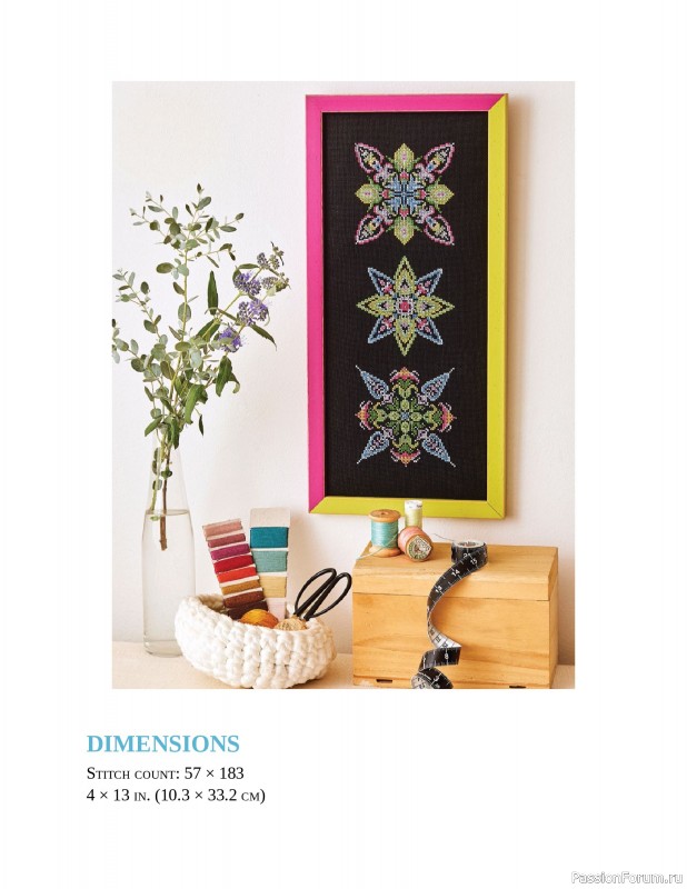Коллекция вышивки в книге «Cross-Stitch Mandalas»