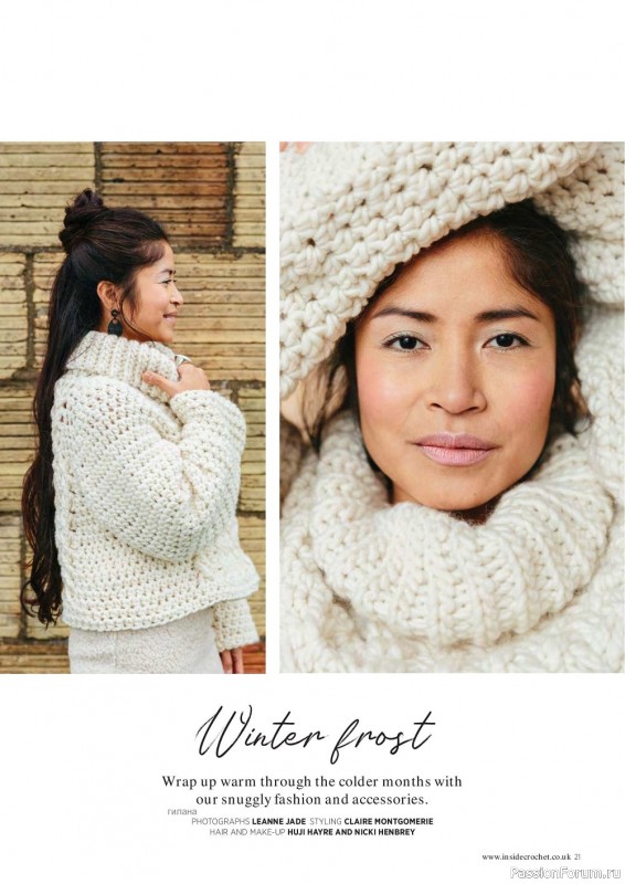 Вязаные модели крючком в журнале «Inside Crochet №154 2023»