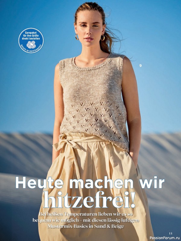 Вязаные модели в журнале «Sabrina №7 2024 Germany»