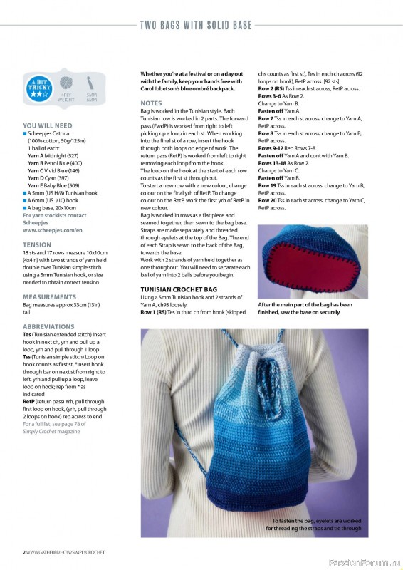 Вязаные проекты крючком в журнале «Simply Crochet №145 2024»