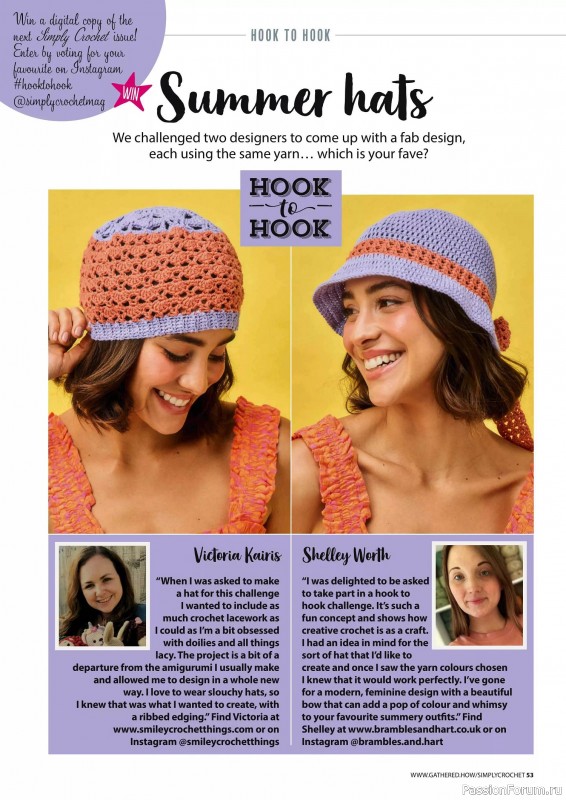 Вязаные проекты крючком в журнале «Simply Crochet №151 2024»
