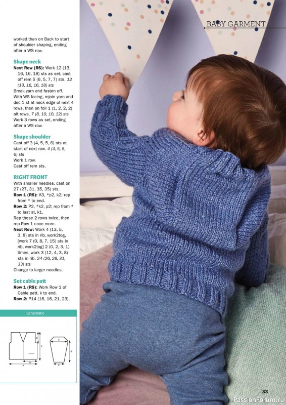 Вязаные проекты спицами в журнале «Knit Now №143 2022»