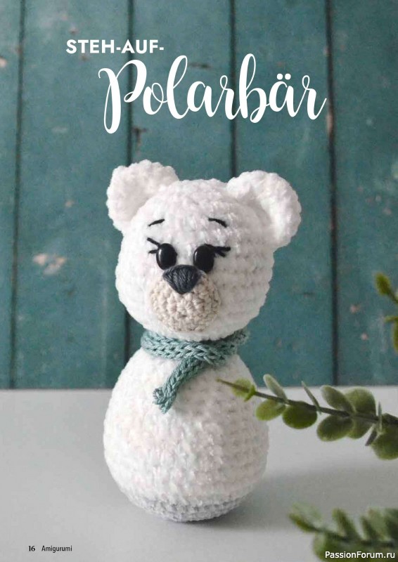 Вязаные проекты в журнале «Hakeln Best of Amigurumi №18 2024»