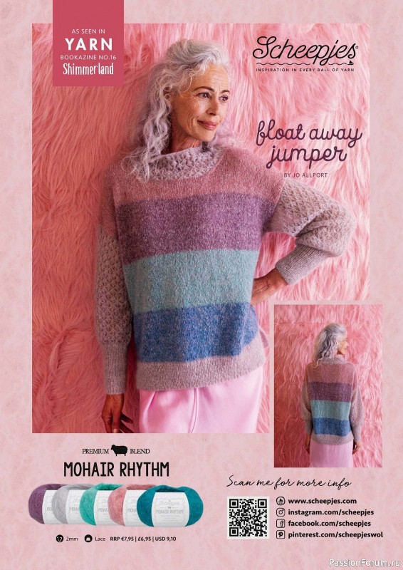 Вязаные проекты в журнале «Simply Knitting №238 2023»