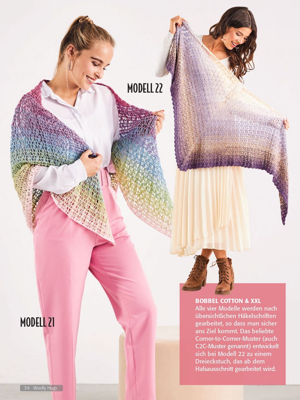 Журнал "Woolly Hugs Maschenwelt" №8 2021