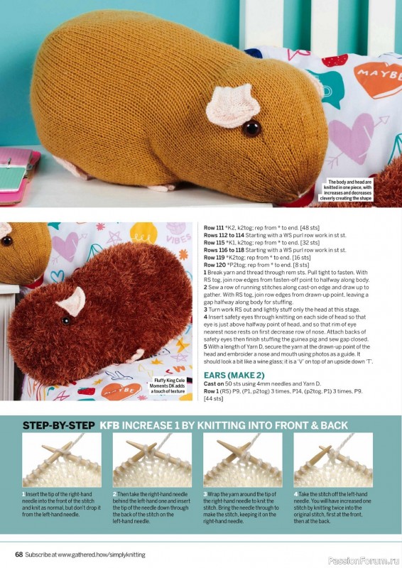 Модели вязаной одежды в журнале "Simply Knitting №221 2022"