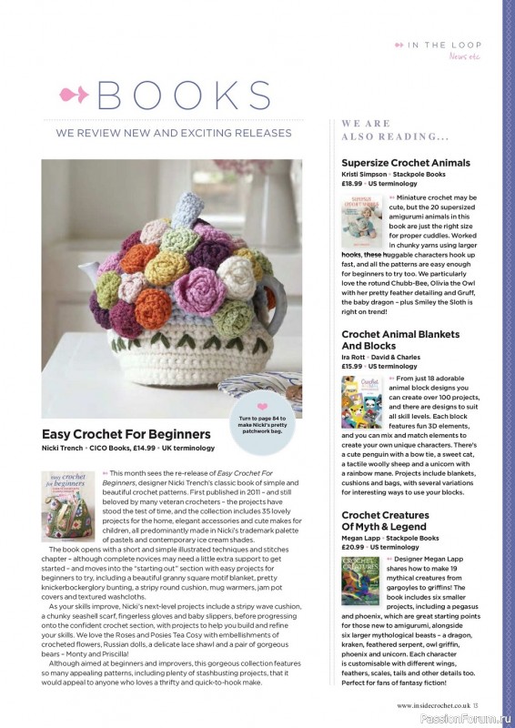 Вязаные модели крючком в журнале «Inside Crochet №154 2023»