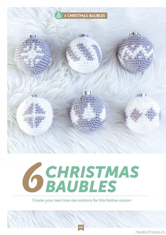 Вязаные проекты крючком в журнале «Christmas Crochet - 1st Edition 2022»