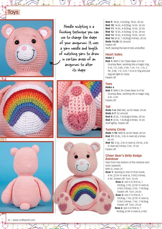 Вязаные проекты крючком в журнале «Crochet Now №103 2024»