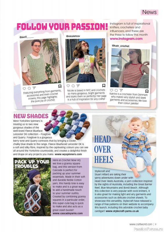 Вязаные проекты крючком в журнале «Crochet Now №110 2024»