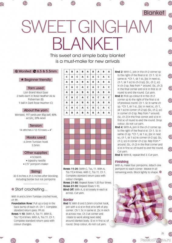 Вязаные проекты крючком в журнале «Crochet Now №119 2025»