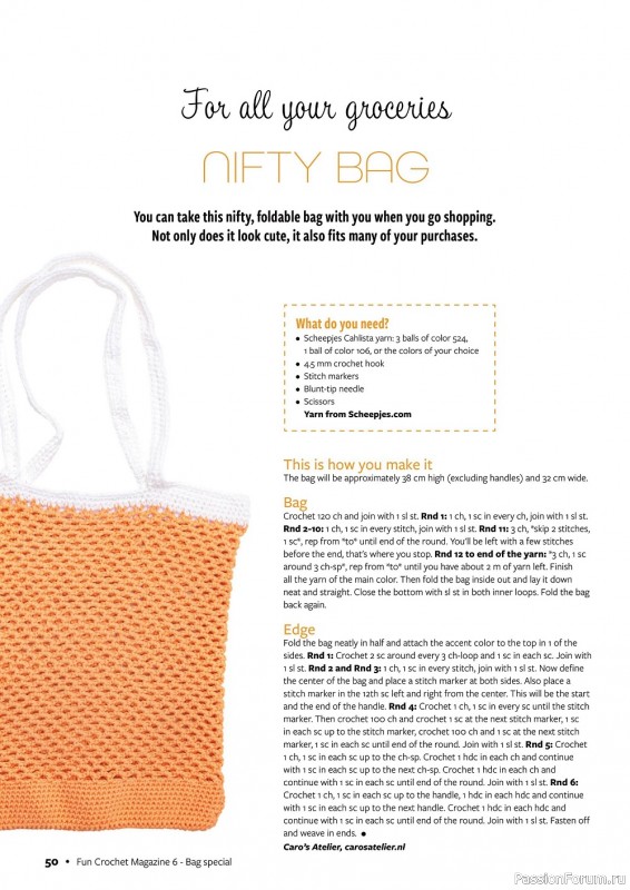 Вязаные проекты крючком в журнале «Fun Crochet Magazine №6 2022»
