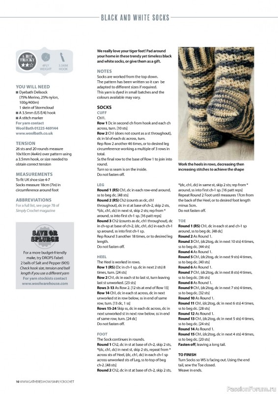 Вязаные проекты крючком в журнале «Simply Crochet №146 2024»