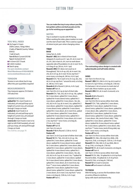 Вязаные проекты крючком в журнале «Simply Crochet №164 2025»