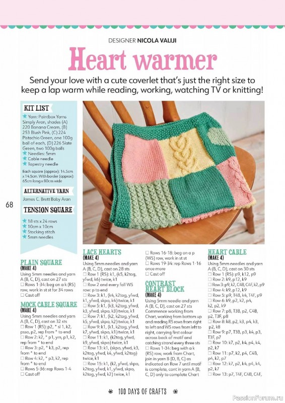 Вязаные проекты спицами в журнале «100 Days of Christmas Knits №26 2023»