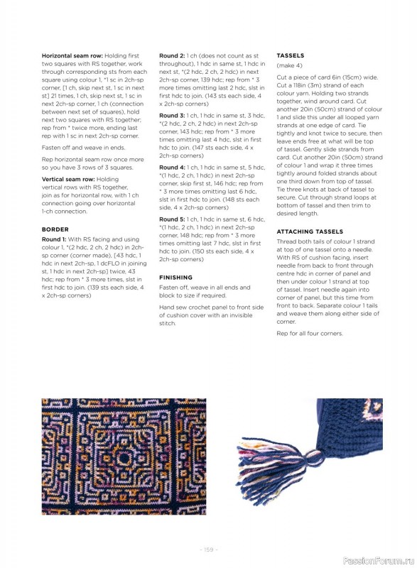 Вязаные проекты в журнале «100 Crochet Tiles – 1st Edition 2023». Продолжение