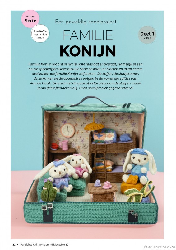 Вязаные проекты в журнале «Aan de Haak Amigurumi №20 2025»