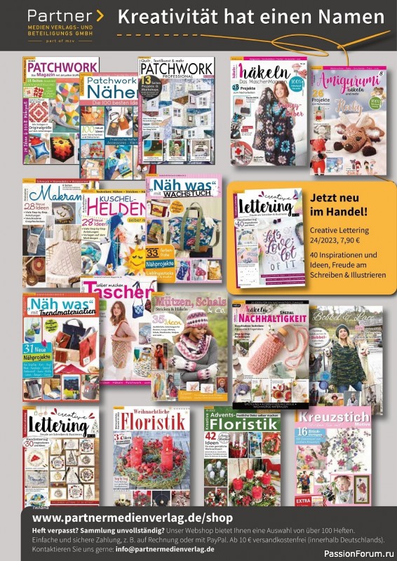 Вязаные проекты в журнале «Hakeln Das MaschenMagazin №36 2023»