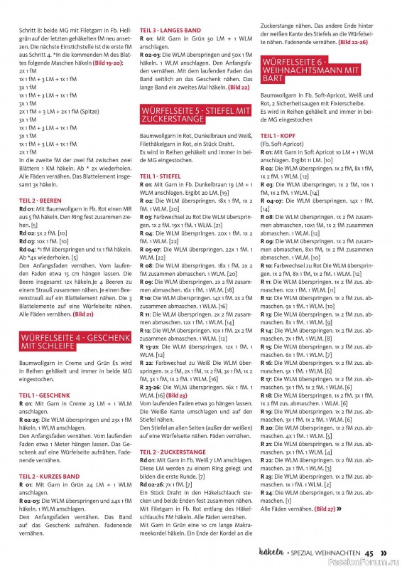 Вязаные проекты в журнале «Hakeln Sonderheft №4 2024»
