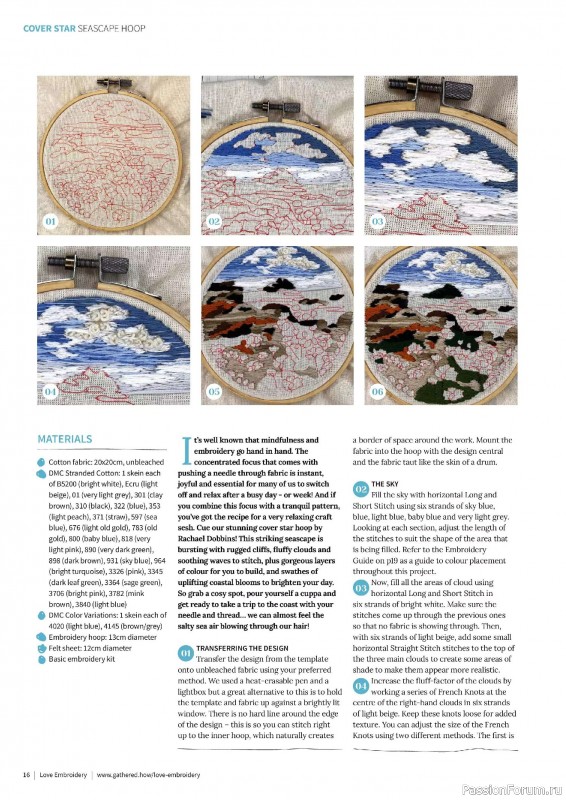 Коллекция вышивки в журнале «Love Embroidery №65 2025»