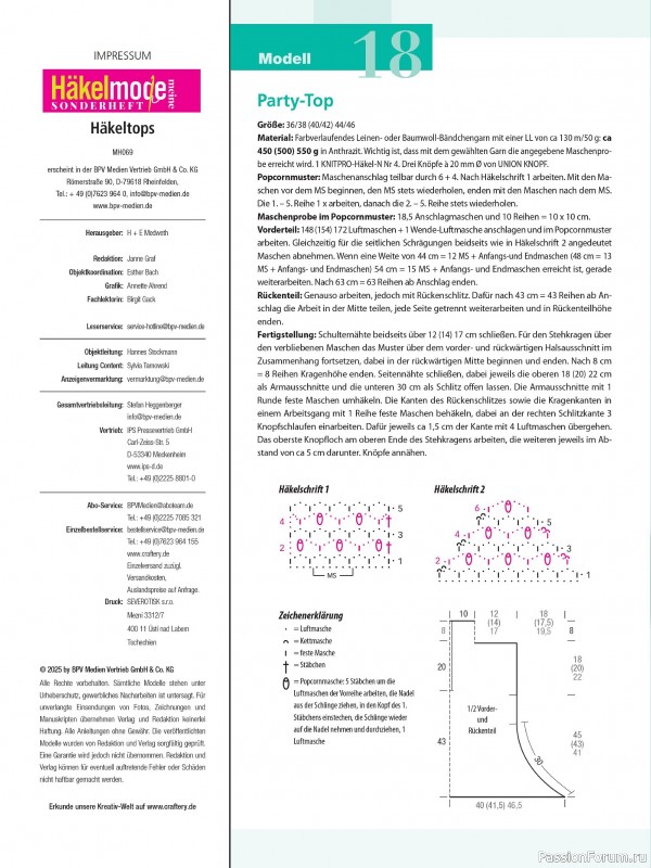 Вязаные модели в журнале «Meine Häkelmode Sonderheft MH069 2025»