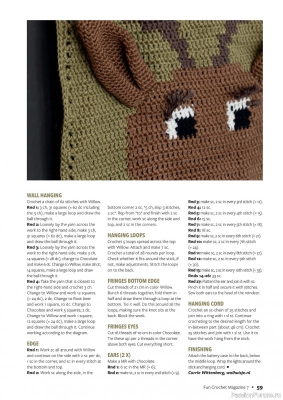 Вязаные проекты крючком в журнале «Fun Crochet Magazine №7 2022»