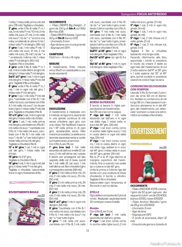 Вязаные проекты крючком в журнале «L'uncinetto di Gio №46 2024»