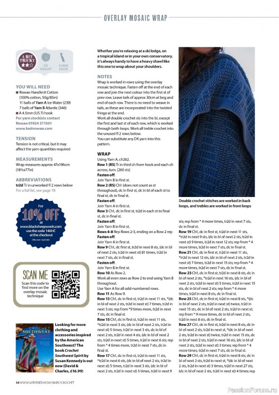 Вязаные проекты крючком в журнале «Simply Crochet №146 2024»