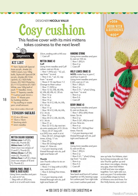 Коллекция проектов в журнале «S100 Days of Knits for Christmas №17 2022»