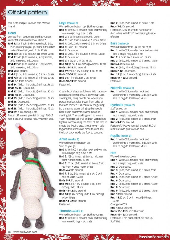 Вязаные модели крючком в журнале «Crochet Now №88 2022»