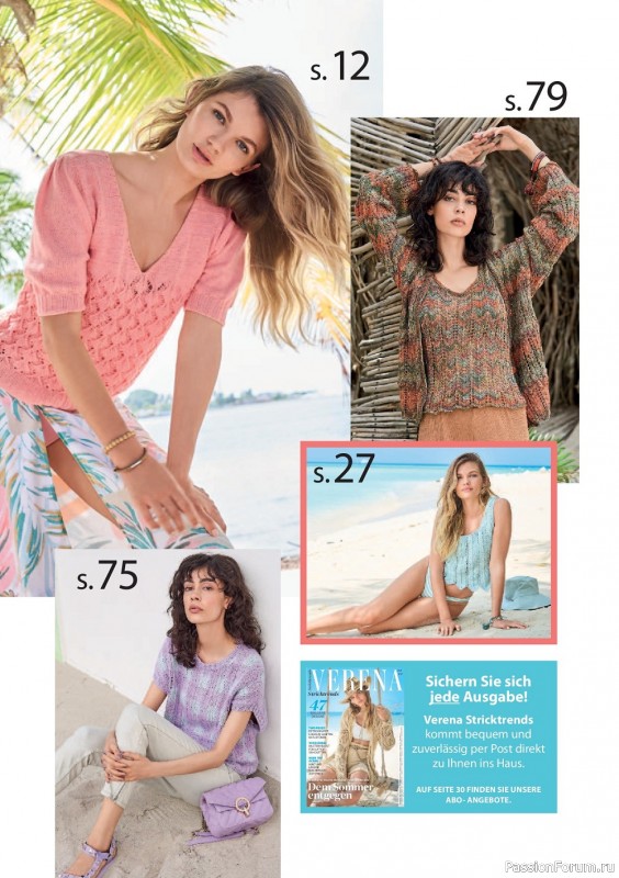 Вязаные модели спицами в журнале «Verena Stricktrends №2 2022»